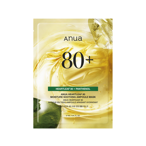 Anua — Anua Heartleaf 80 Moisture Soothing Ampoule Mask (1ea)